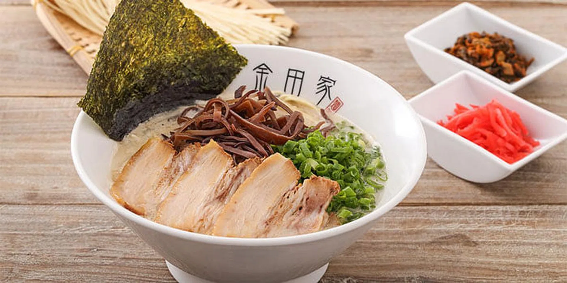 Kanada-Ya-Ramen_feature-image