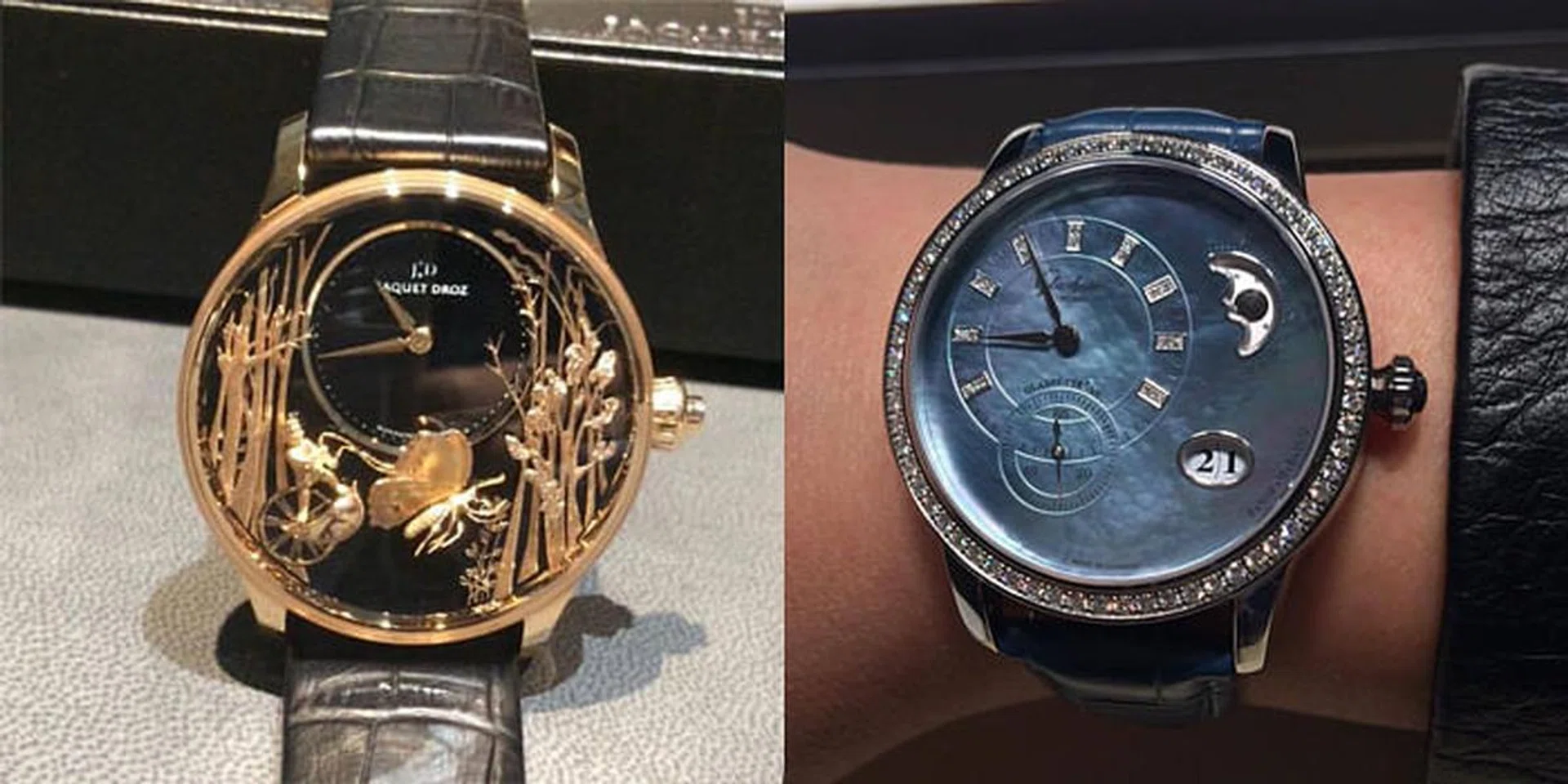 watch