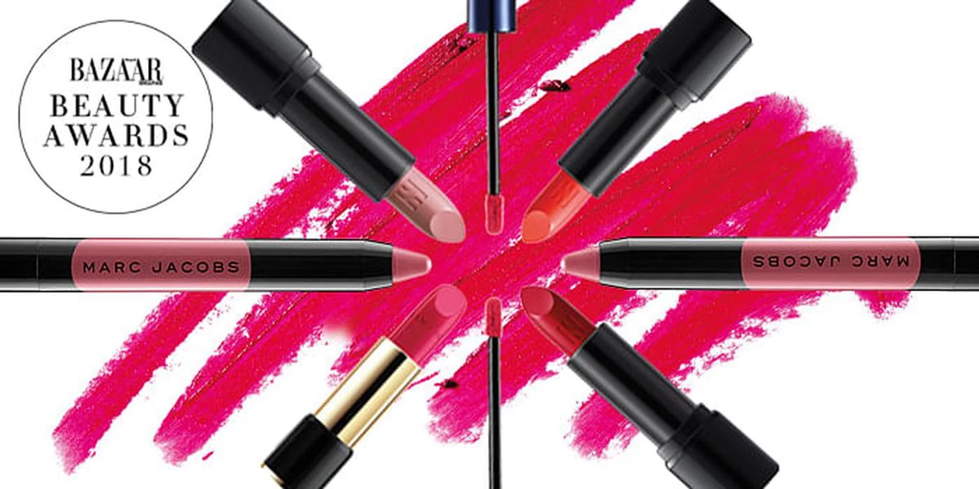 Beauty Awards 2018 Best Lip Products