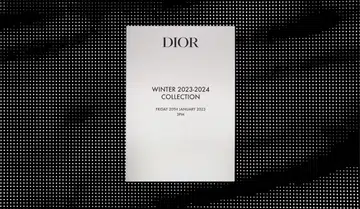Dior Men Winter 2023-2024 livestream