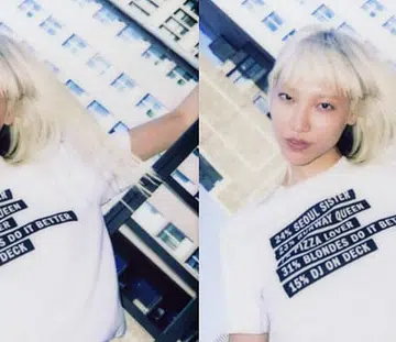 DKNY
