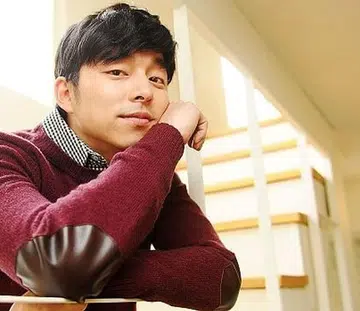 Gong Yoo