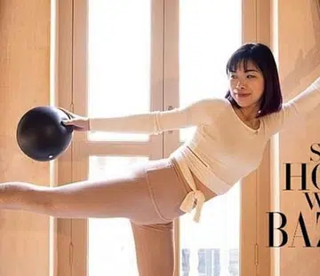 Stay Home With BAZAAR_ Lower Body Barre Workout with Esther Lam