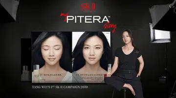 Tangwei stars in SK-II #MyPITERAStory docu-series