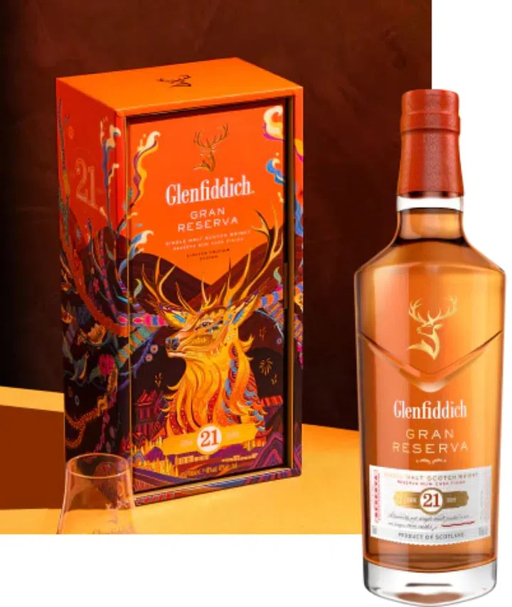 Photo: Glenfiddich