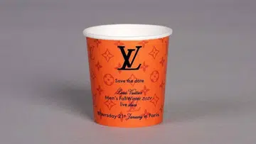 Watch The Louis Vuitton Fall/Winter 2021-2022 Men's Show Here