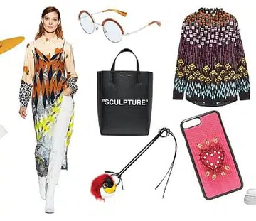 Wishlist