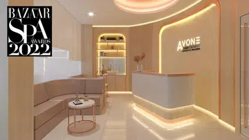 BAZAAR Featured image Spa Awards AVone Beauty Secrets (1)