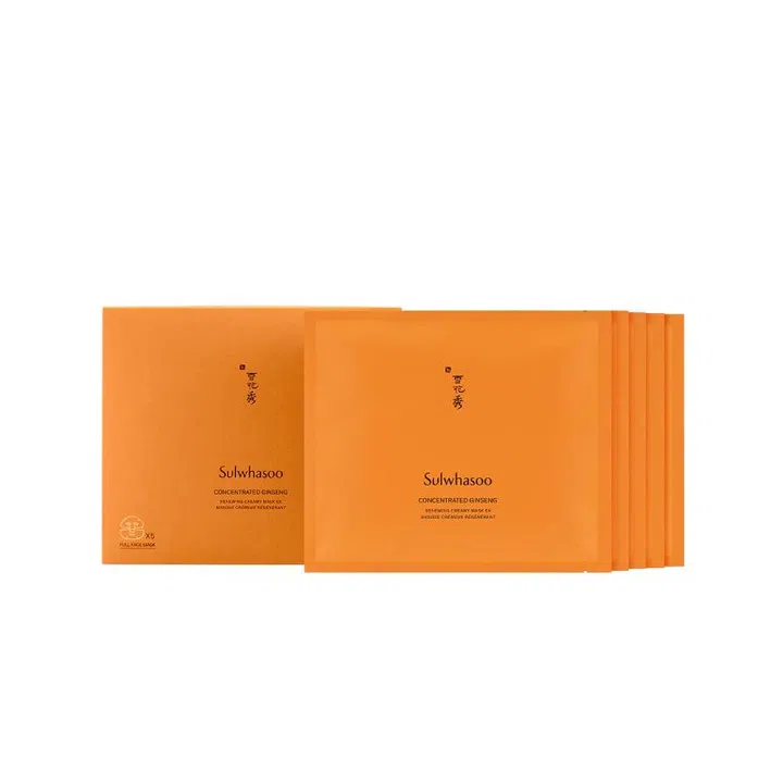 Christmas gift guide 2024 travel fashion Sulwhasoo ginseng face sheet mask
