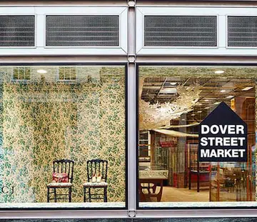 dover street market