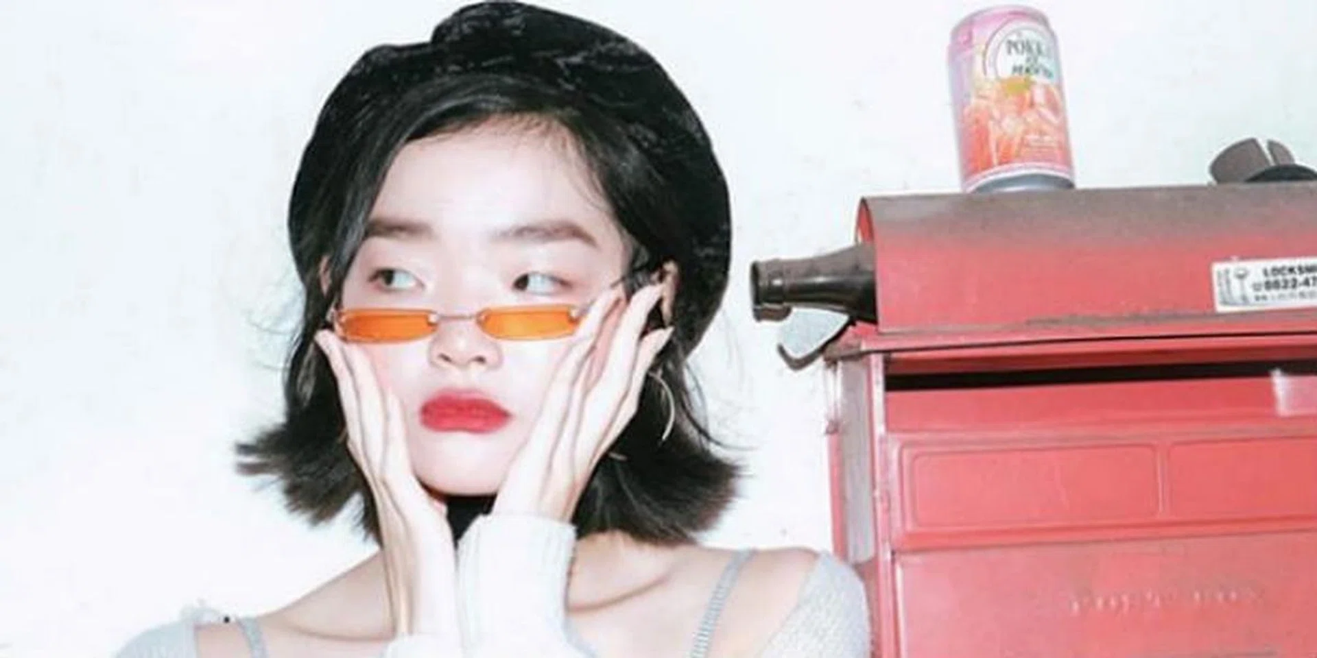 meiyue