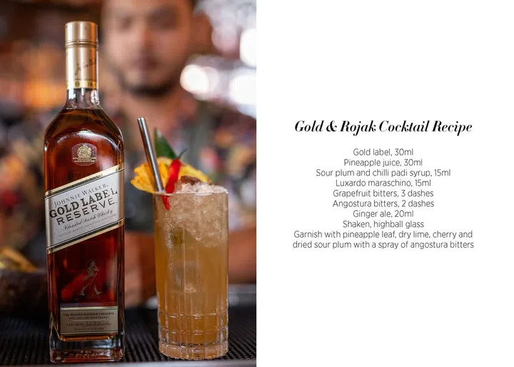 Gold & Rojak Cocktail Recipe