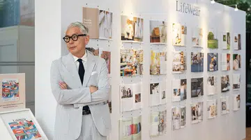 Uniqlo Lifewear Magazine - M