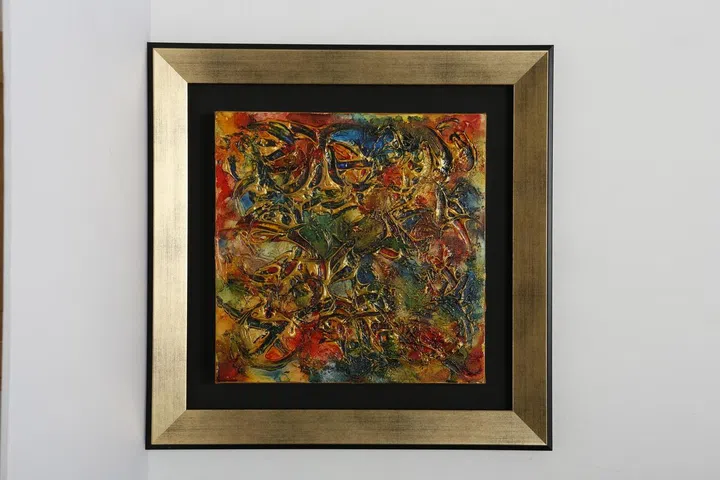 30.5cm x 30.5cm