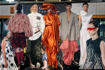 BAZAAR Academy LASALLE