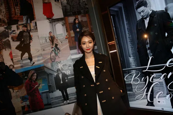 Photo: Courtesy of Burberry