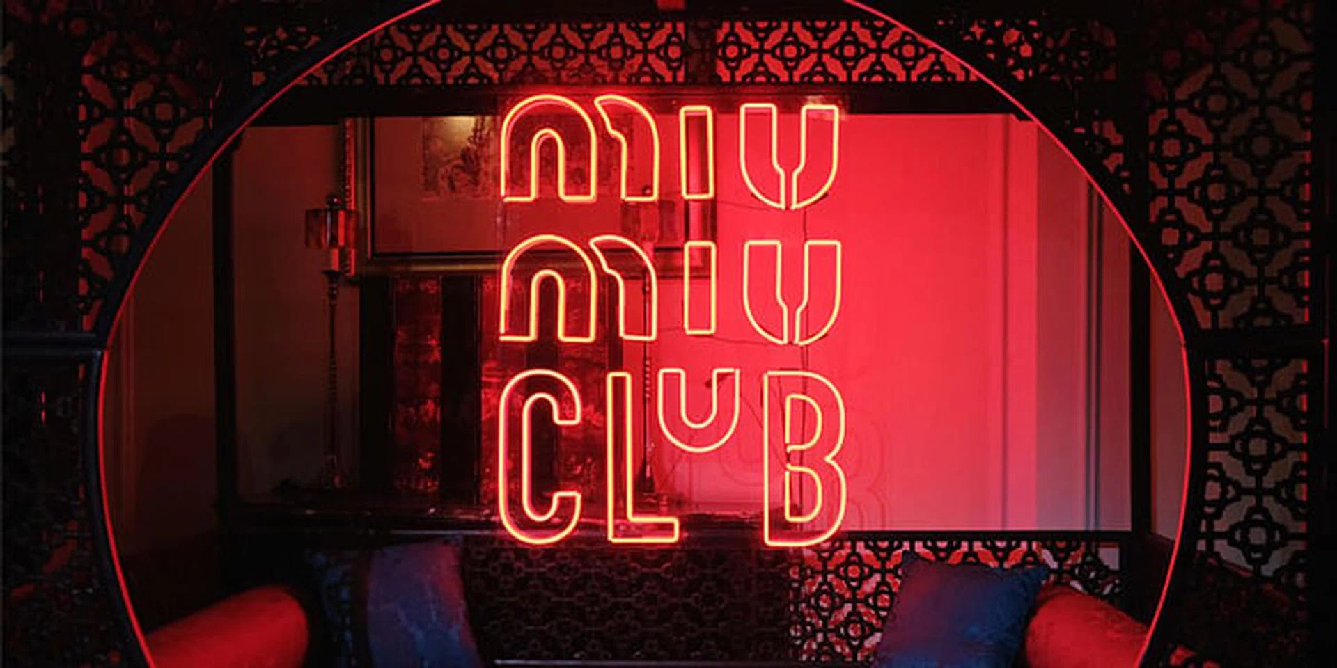 Miu Miu