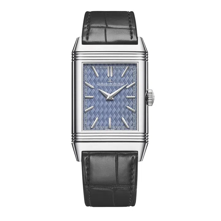 White gold Reverso Métiers Rares watch. (Photo: Jaeger-LeCoultre)