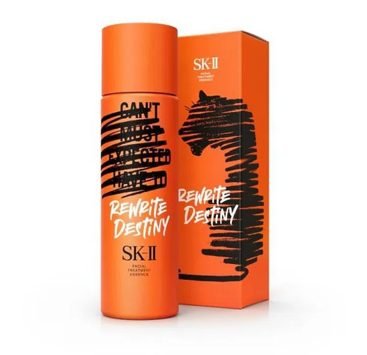 Photo: SK-II