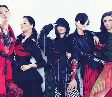 bazaar newgen 2016