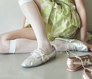 trainers | sneakerinas | flats | ballet flats | best sneakerinas
