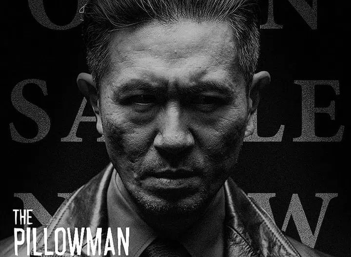 Photo: Pangdemonium