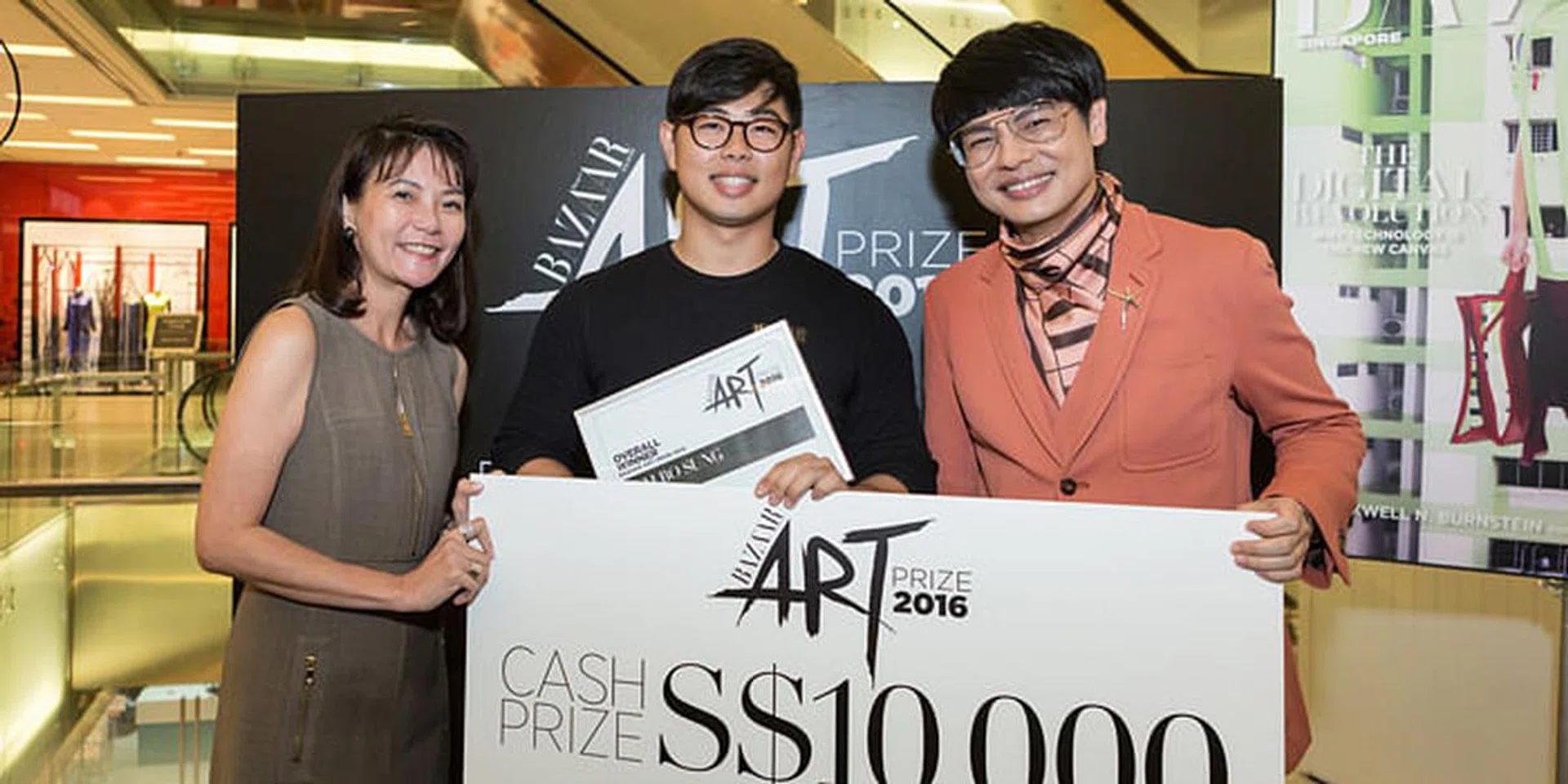 bazaar art prize 2016