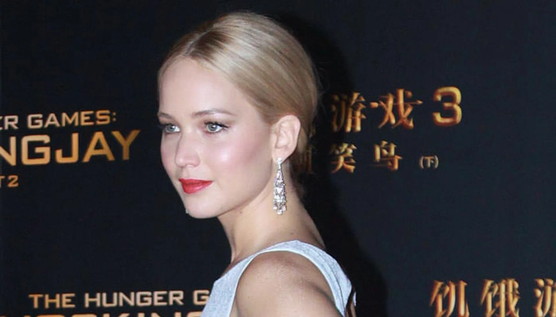 jennifer lawrence