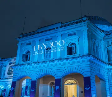 Take A Walk Through History With A Film, Digital Trail And Light Show