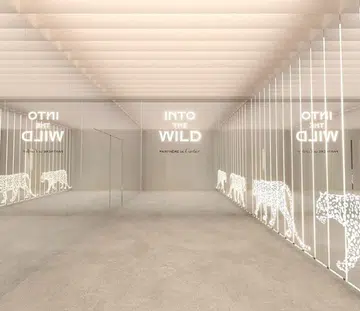 'Into The Wild' Panthere de Cartier - Community Room