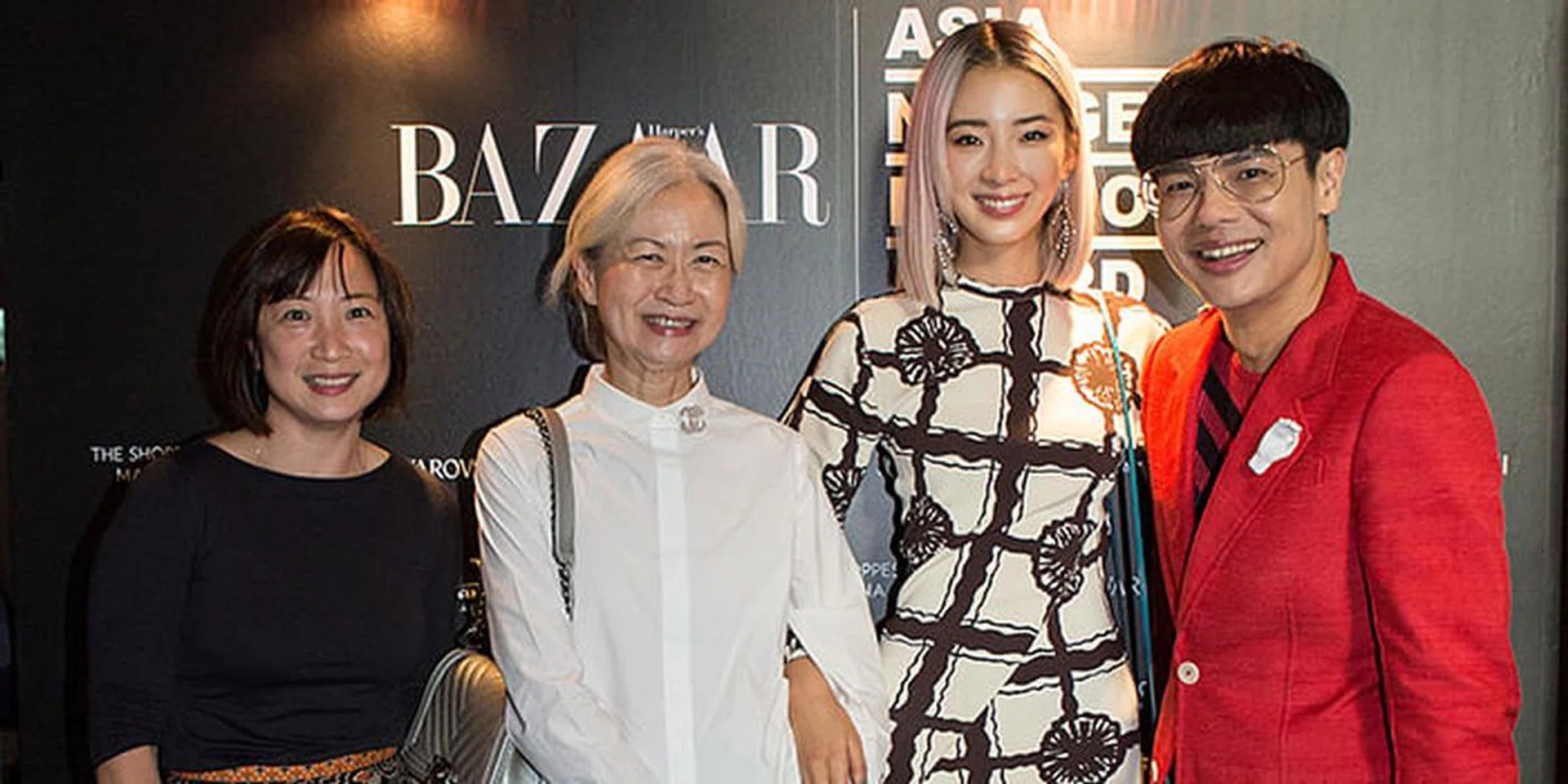 bazaar newgen party 2017