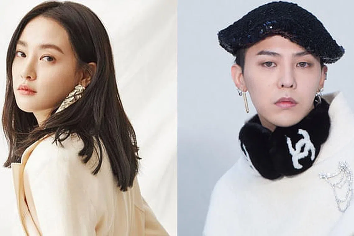 BREAKING! G-Dragon Is Reportedly Dating Actress, Lee Joo Yeon | Harper