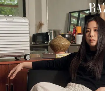 Rimowa Amy Lim
