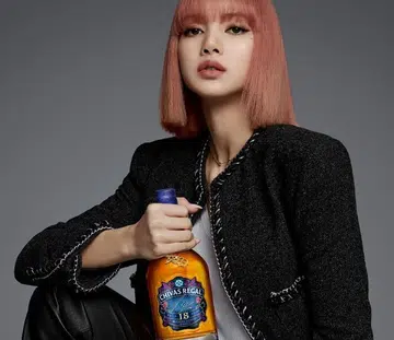 Lisa Chivas 18