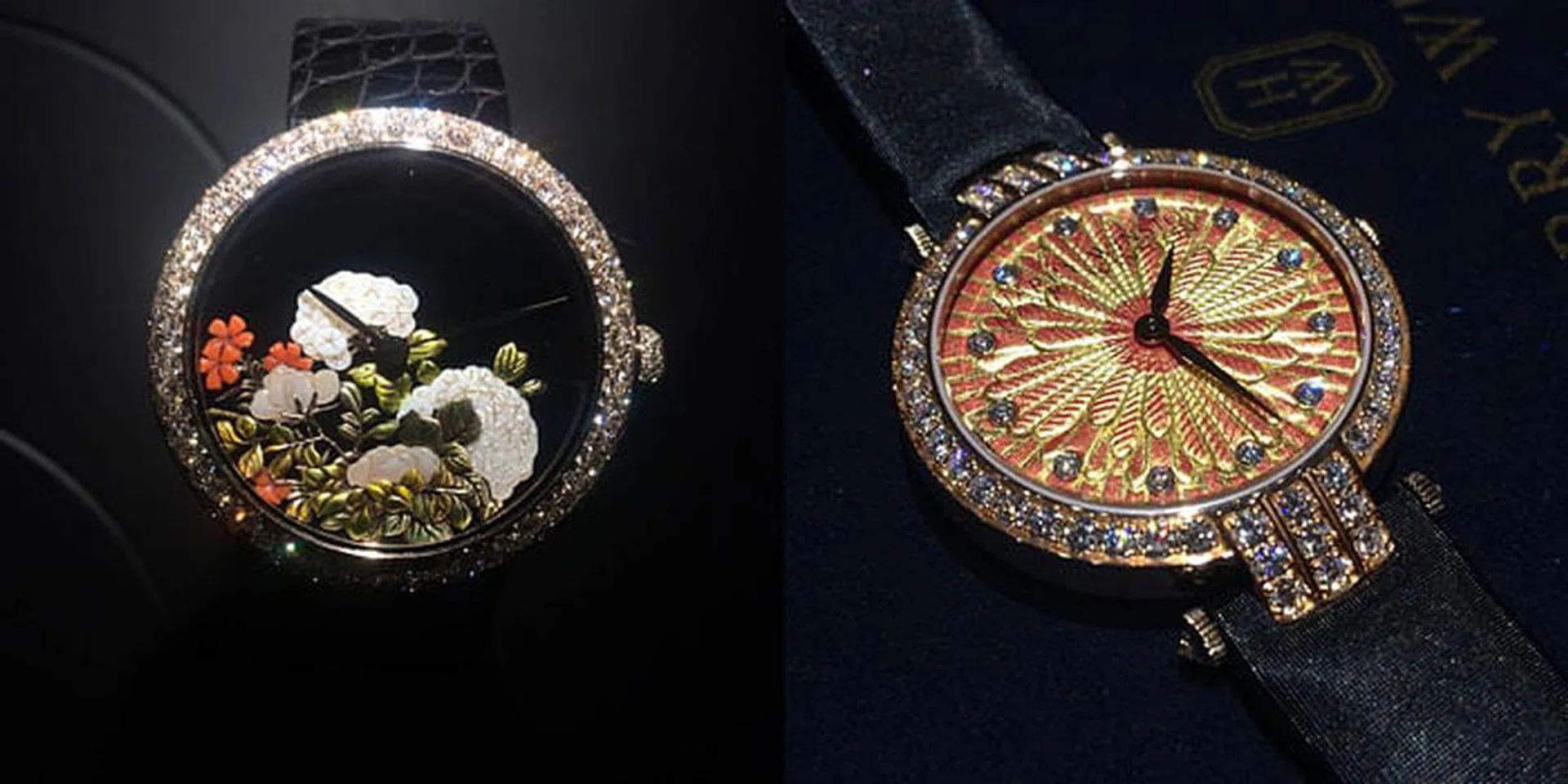 Baselworld 2017