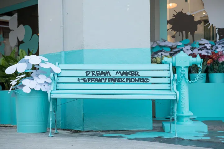 Photo: Tiffany &amp; Co. 