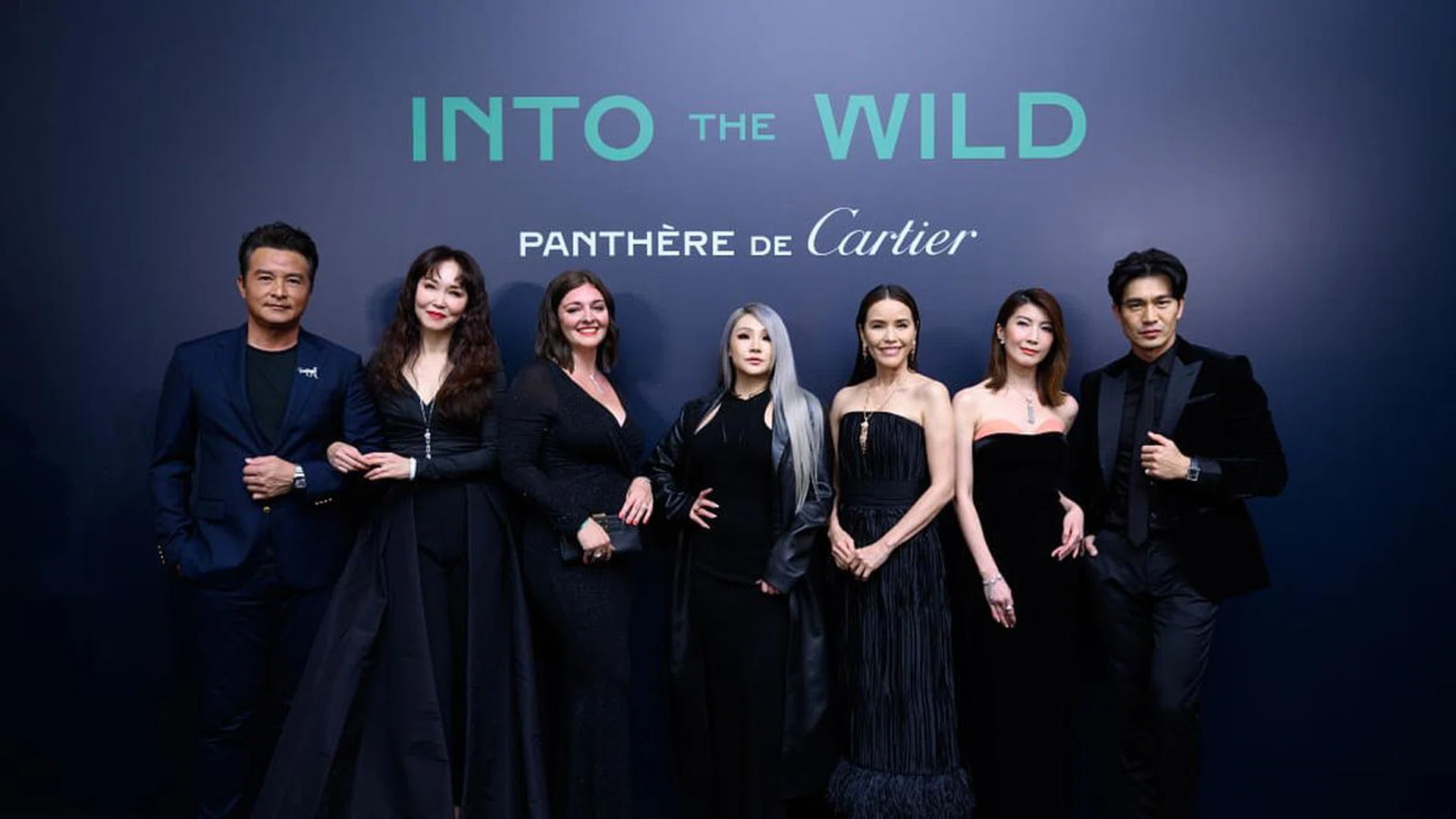 Discover The Immersive Cartier Into The Wild Exhibition