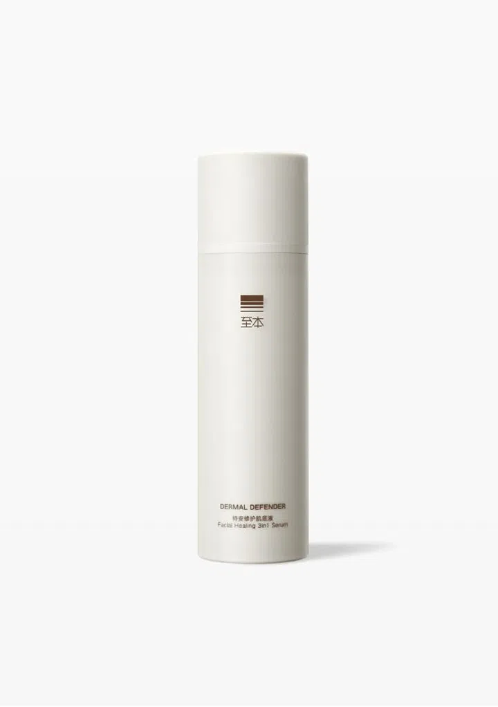Chinese Skincare Brands | zhiben