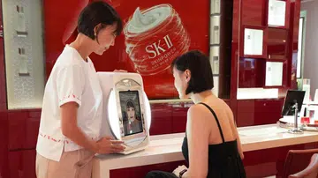 SKII
