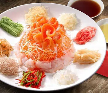 auspicious sayings lohei yusheng