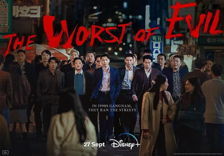Credit: Disney+