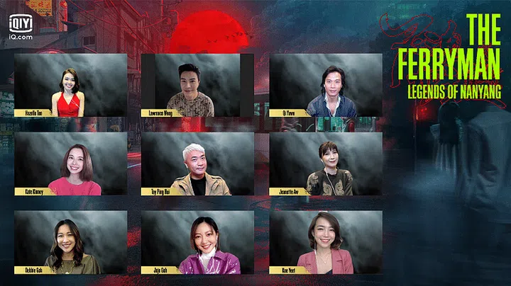 Image credit: iQiyi