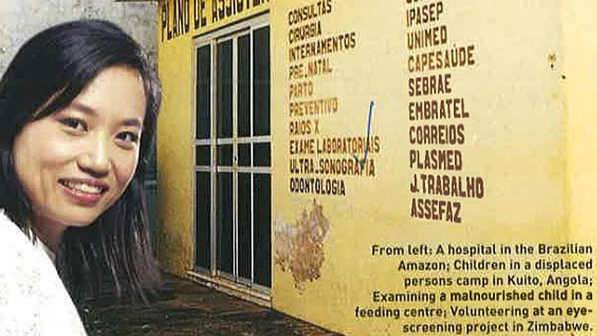 2003 DR WONG TING HWAY HER WORLD YOUNG WOMAN ACHIEVER