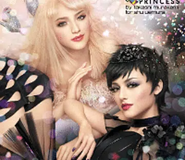 6 Hearts Princess by Takashi Murakami for Shu Uemura