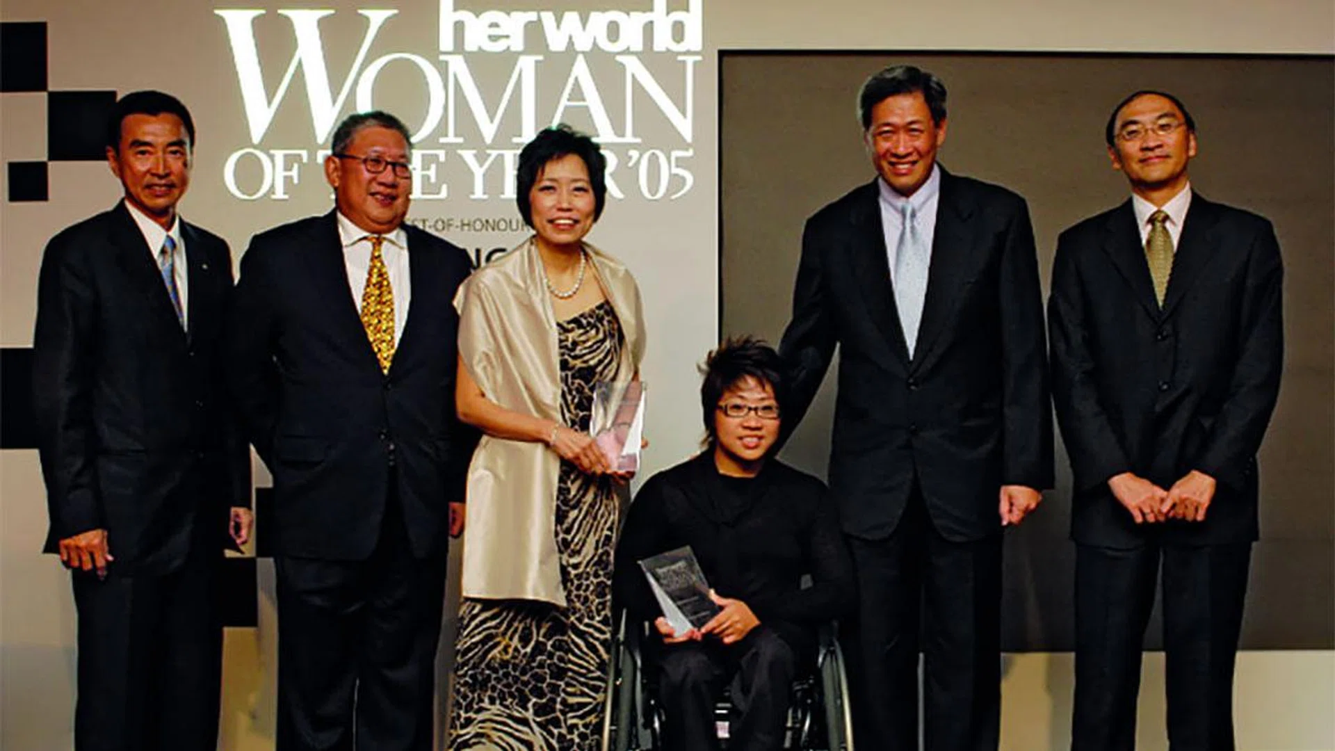 hw-woman-of-the-year-2005
