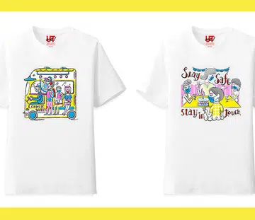 uniqlo utme mindflyer