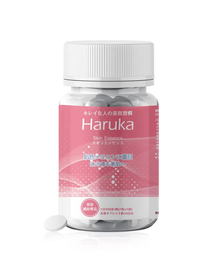 Haruka Skin Essence capsules | Best supplements for healthy skin from $16.96