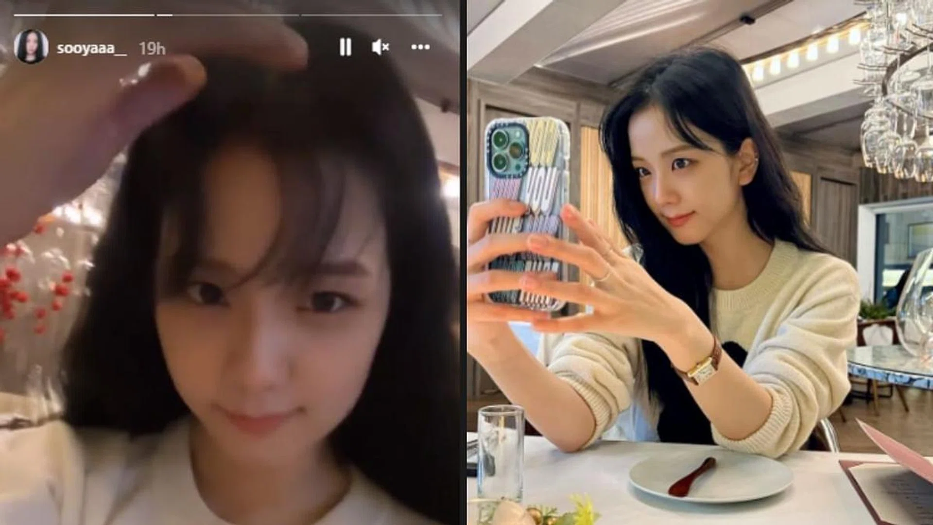 Credit: Jisoo/Instagram 