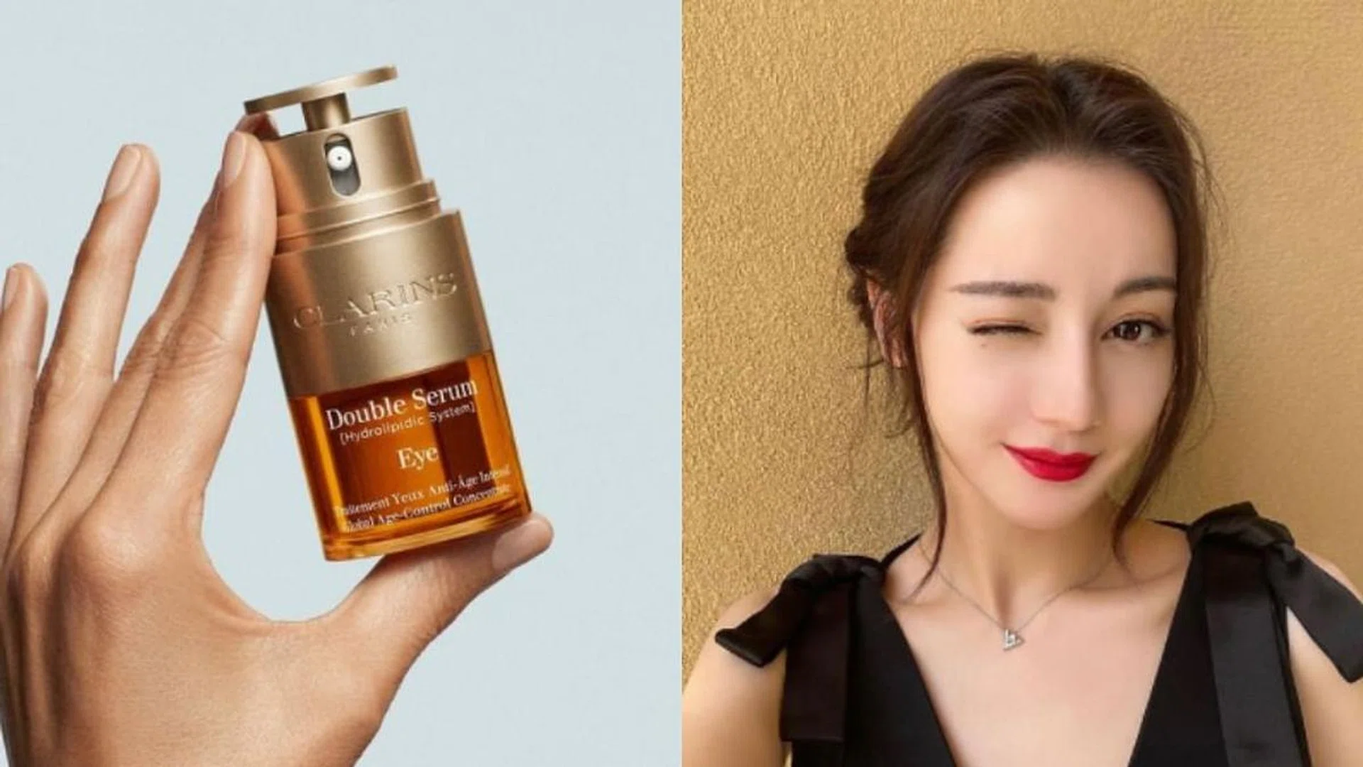 Dilraba Dilmurat