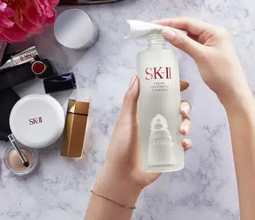  SK-II Facial Treatment Essence